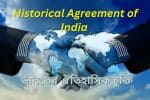 Historical Agreement of India